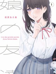 向往的生活·海岛季 鲁鲁影院免费观看电视剧电影